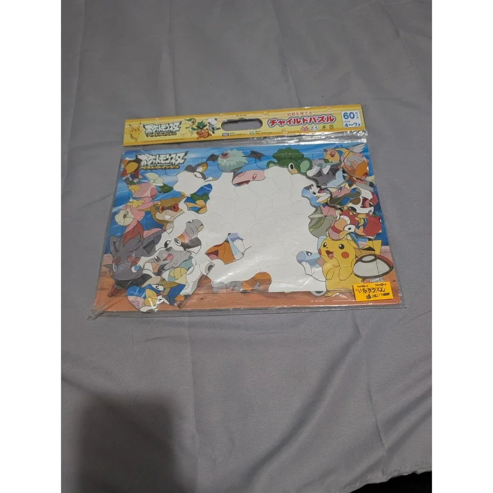 Pokemon Best Wishes Child Puzzle 60 Piece Japanese Takara Tomy Sealed‎